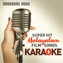 Manassil Viriyunna (Karaoke)
